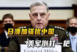 爱游戏官网-东京fc主力阵容